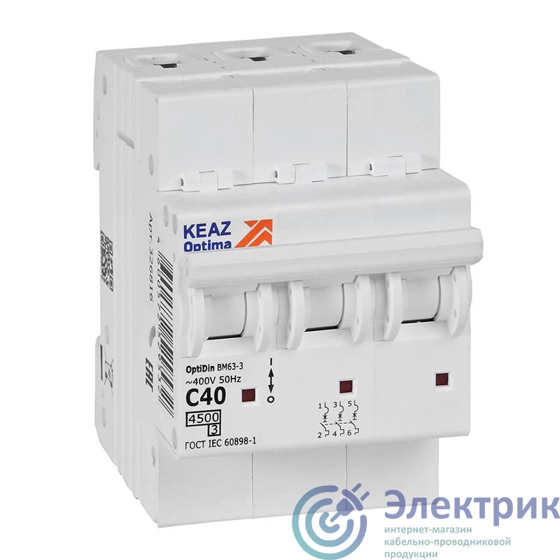 326816 | Выключатель автоматический модульный 3п C 40А OptiDin BM63-3C40-4.5-УХЛ3 КЭАЗ 