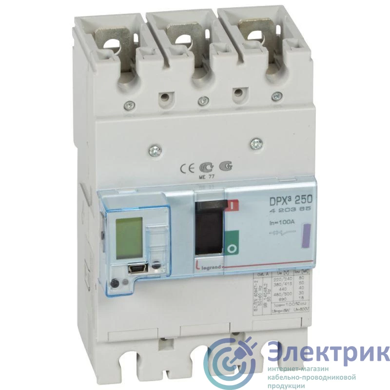 Legrand 420365 