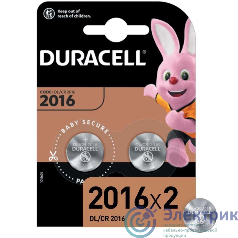 Фото Duracell Б0037271