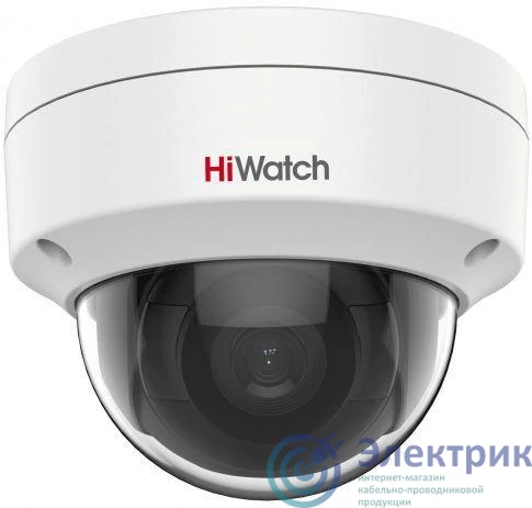 HiWatch 1584274 