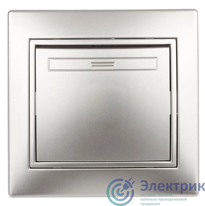 Intro Б0030030 