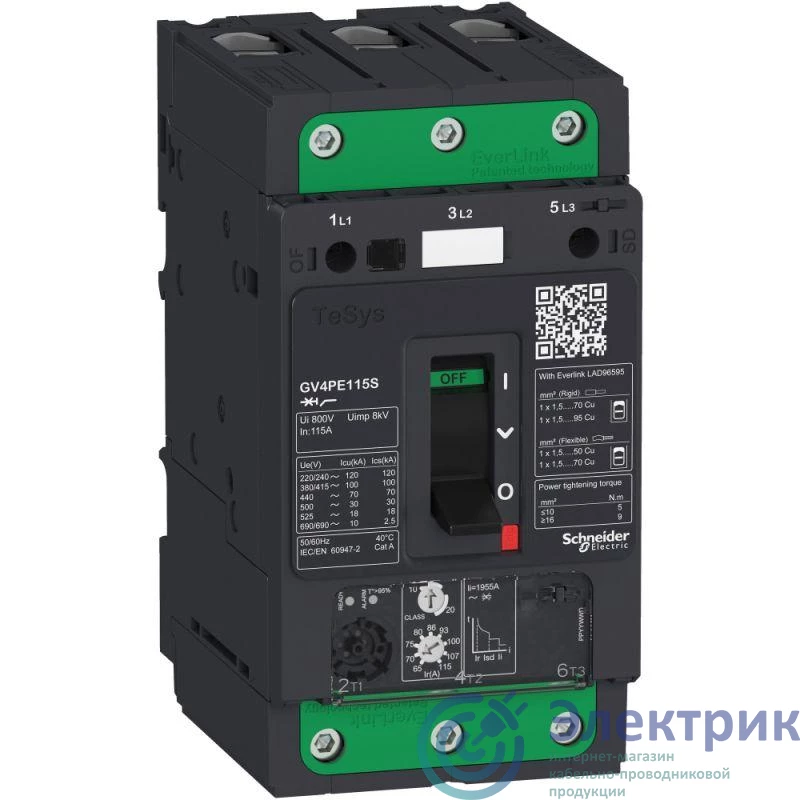 Фото Schneider Electric GV4PE50S