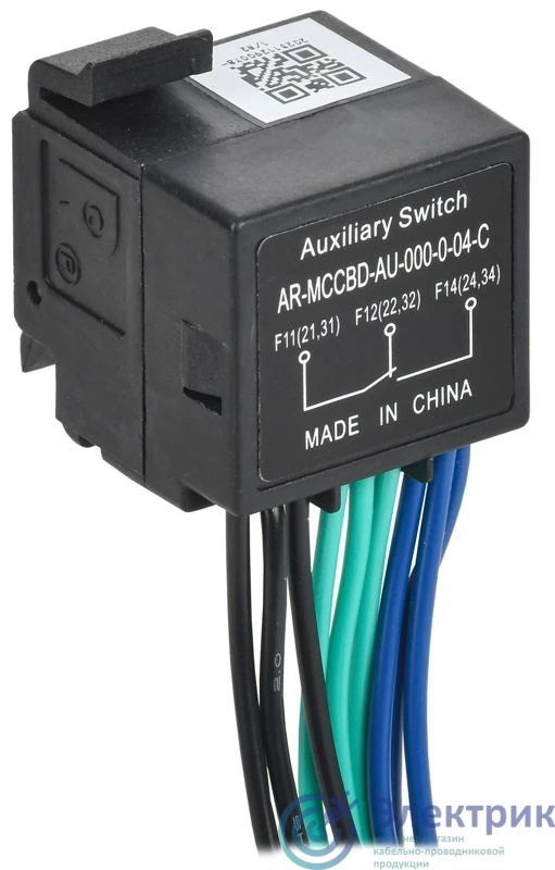 AR-MCCBD-AU-000-0-04-C | Контакт дополнительный левый MCCB типоразмер A; D 3НО 3НЗ ARMAT IEK 
