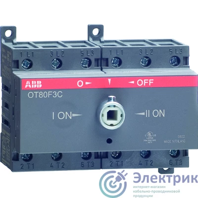 1SCA105338R1001 | Рубильник реверсивный OT63F3C 63А (45А AC23) ABB
