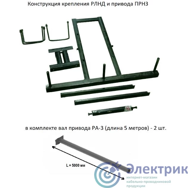 Фото Электрофарфор ЦБ-00003687