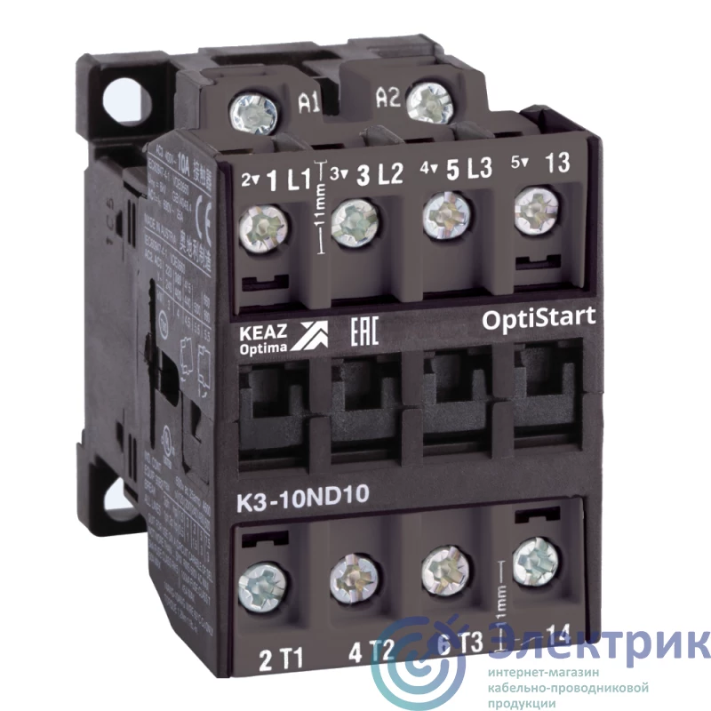 КЭАЗ 116926 