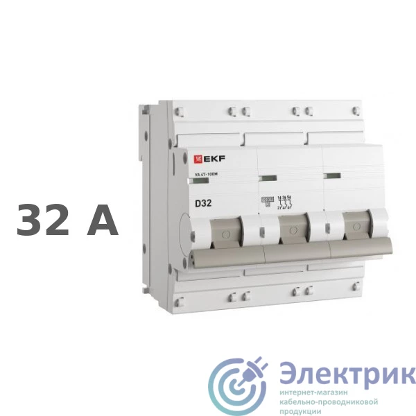 EKF mcb47100m-3-32D-pro 