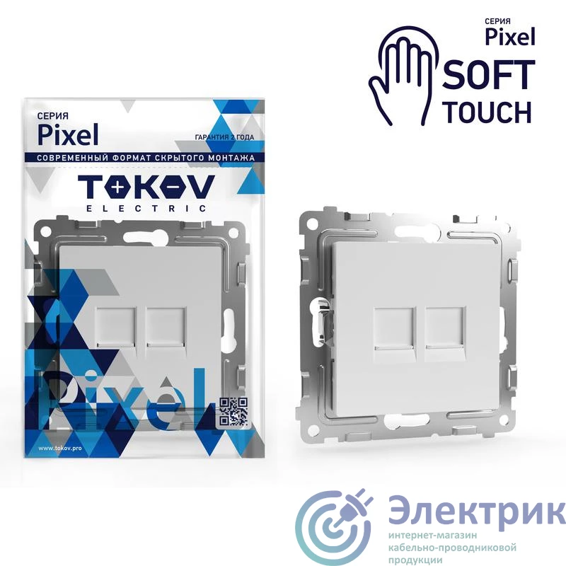 Фото TOKOV ELECTRIC TKE-PX-RC2-C34