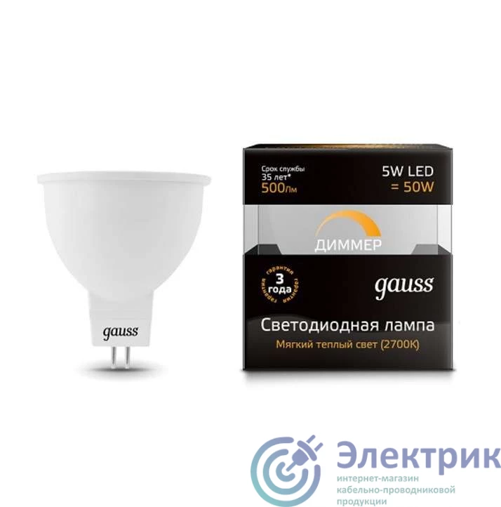 Фото GAUSS 101505105-D