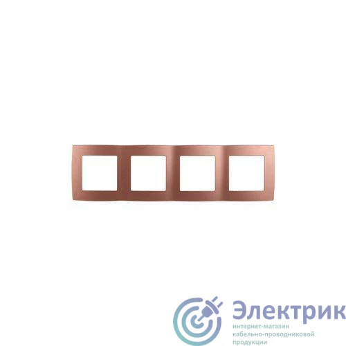 Фото Эра Б0019380