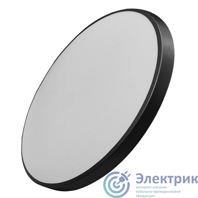 Фото IONICH 2700