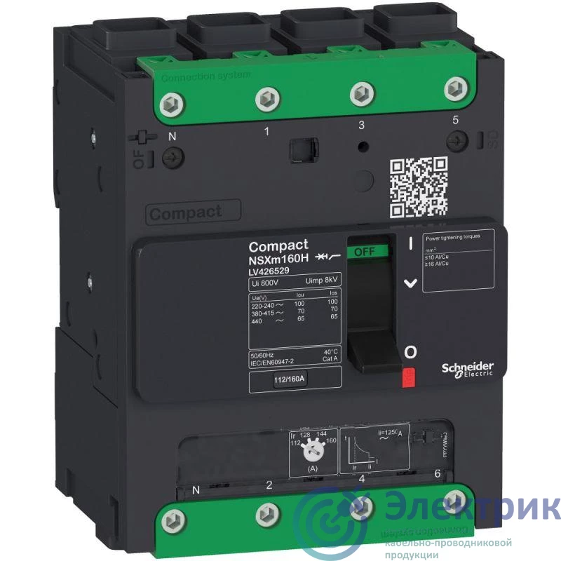 Schneider Electric LV426224 