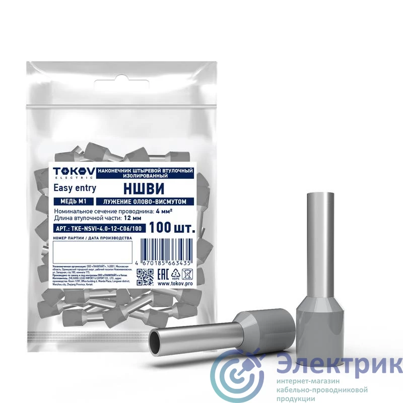 Фото TOKOV ELECTRIC TKE-NSVI-4.0-12-C06/100