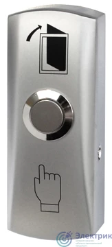Фото Smartec ST-EX010SM
