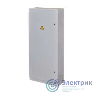Фото Электроспектр _U00000371600S4