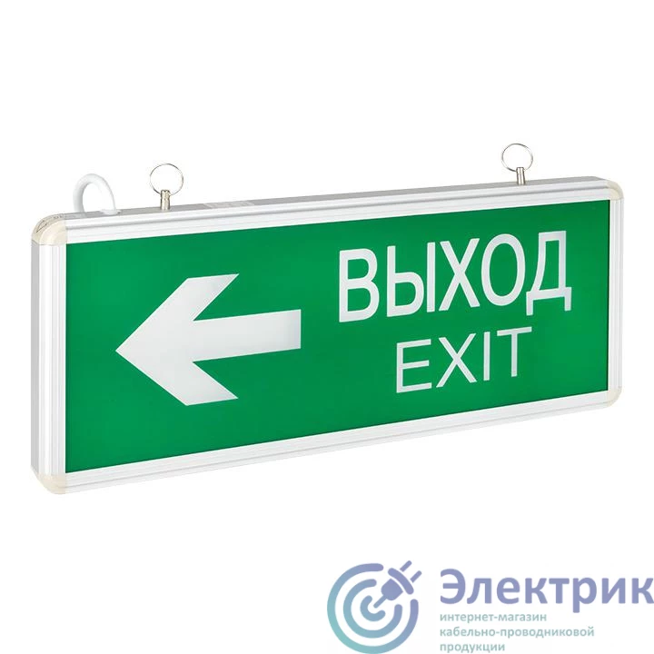 Фото EKF EXIT-DS-202-LED