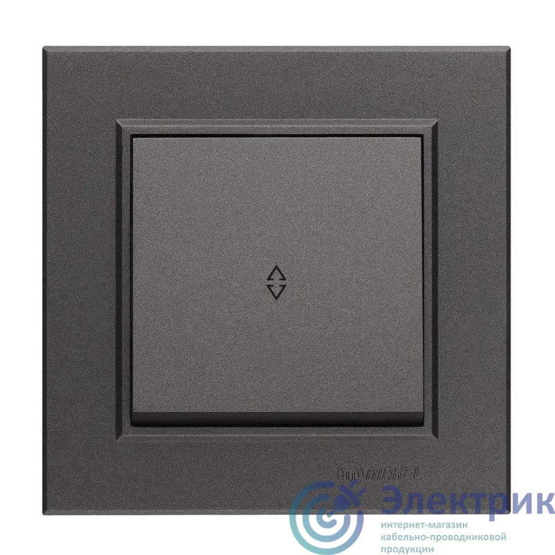 Фото Makel 56050005