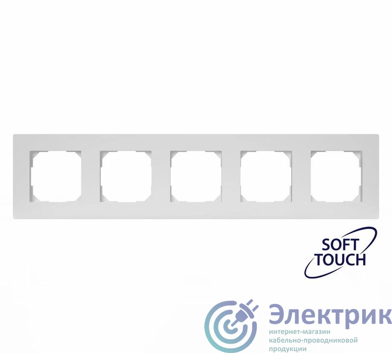 Фото TOKOV ELECTRIC TKE-PX-RM5-C34