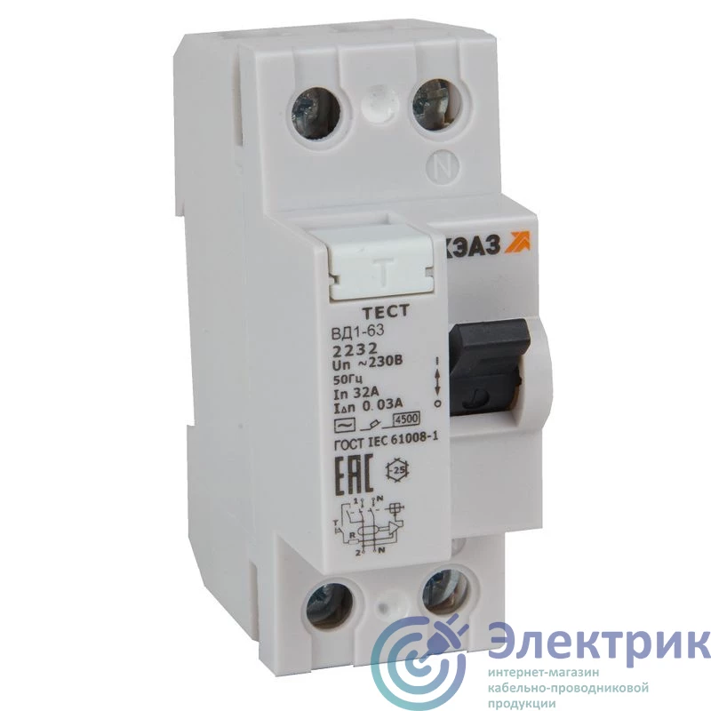 Фото КЭАЗ 318473