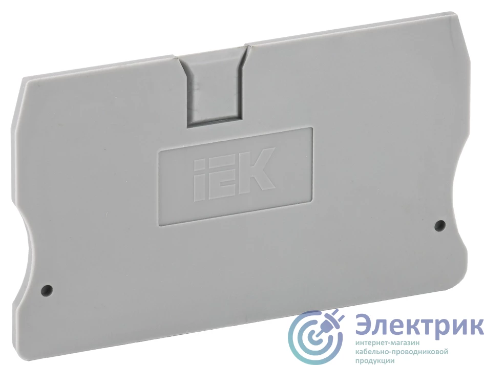 YZN11D-ZGL-010-K03 | Заглушка для КПИ 2в-10 серая IEK 