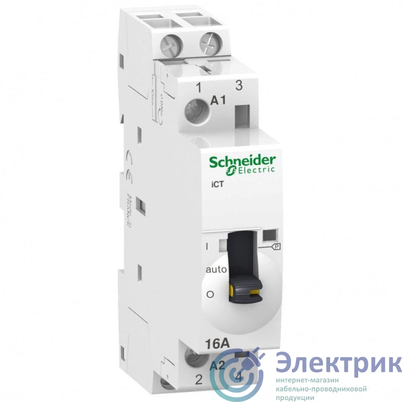 Фото Schneider Electric A9C23712