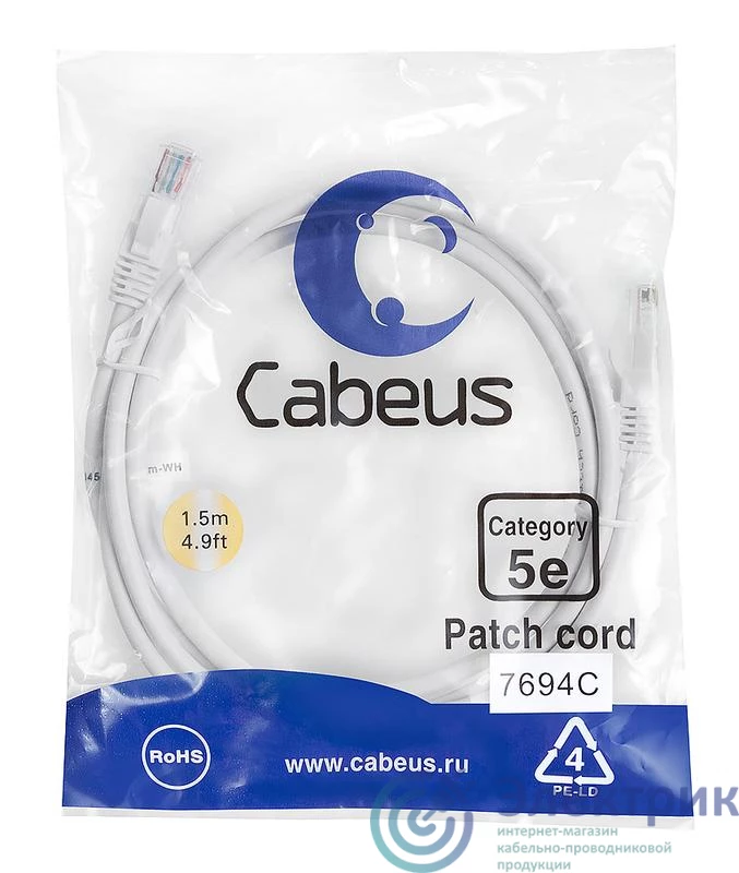 Фото Cabeus 7694c