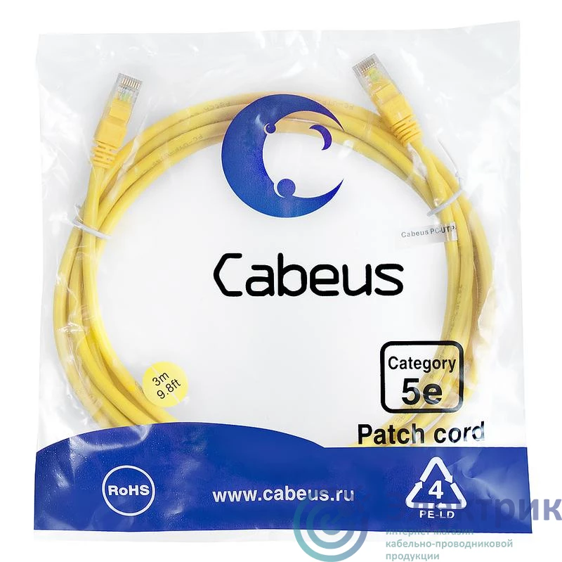Фото Cabeus 7683c