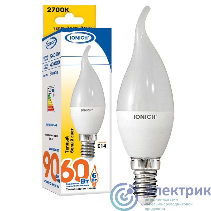 Фото IONICH 1632