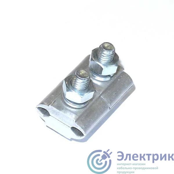 Фото МЗВА 00000000292