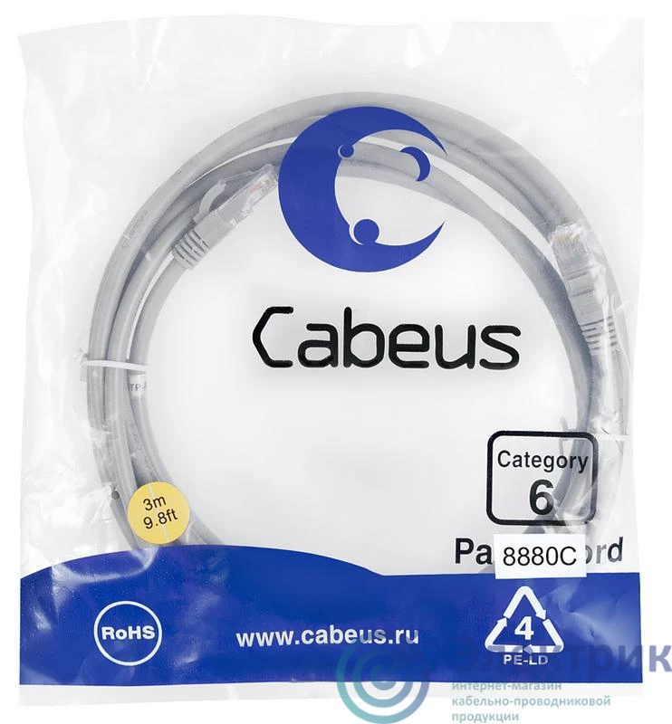 Фото Cabeus 8880c
