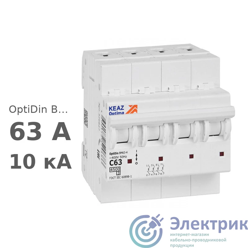 Фото КЭАЗ 326827