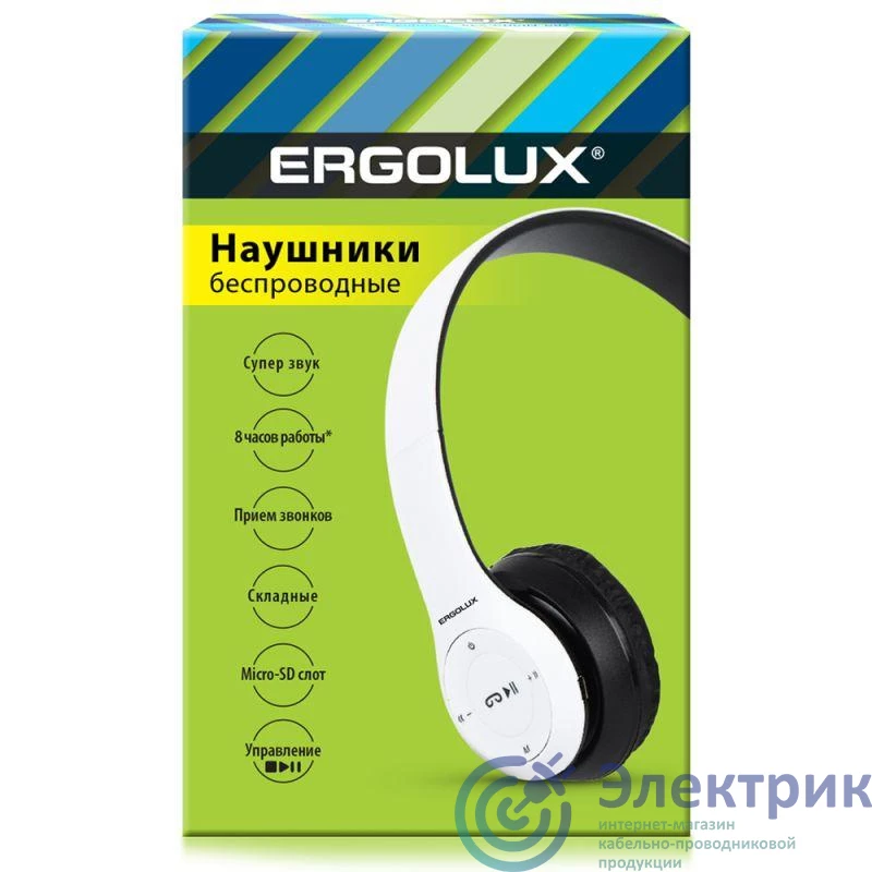 Фото Ergolux 15356