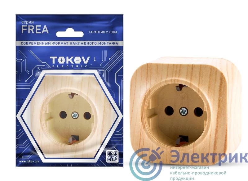 Фото TOKOV ELECTRIC TKE-FR-R1Z-C25