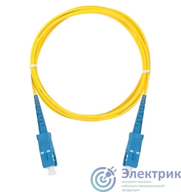 Фото NIKOMAX NMF-PC1S2C2-SCU-SCU-003