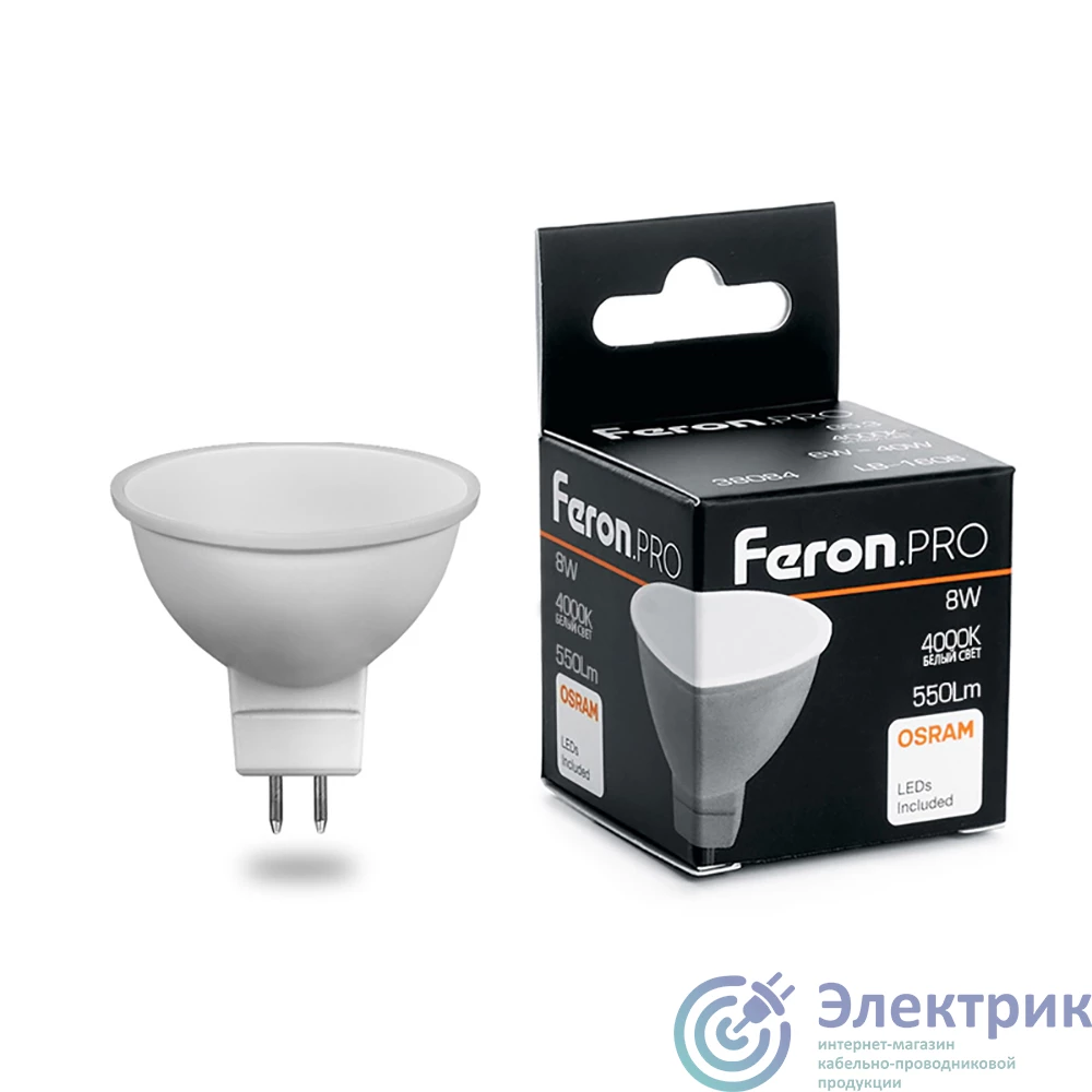 Фото FERON LB-1608 38090