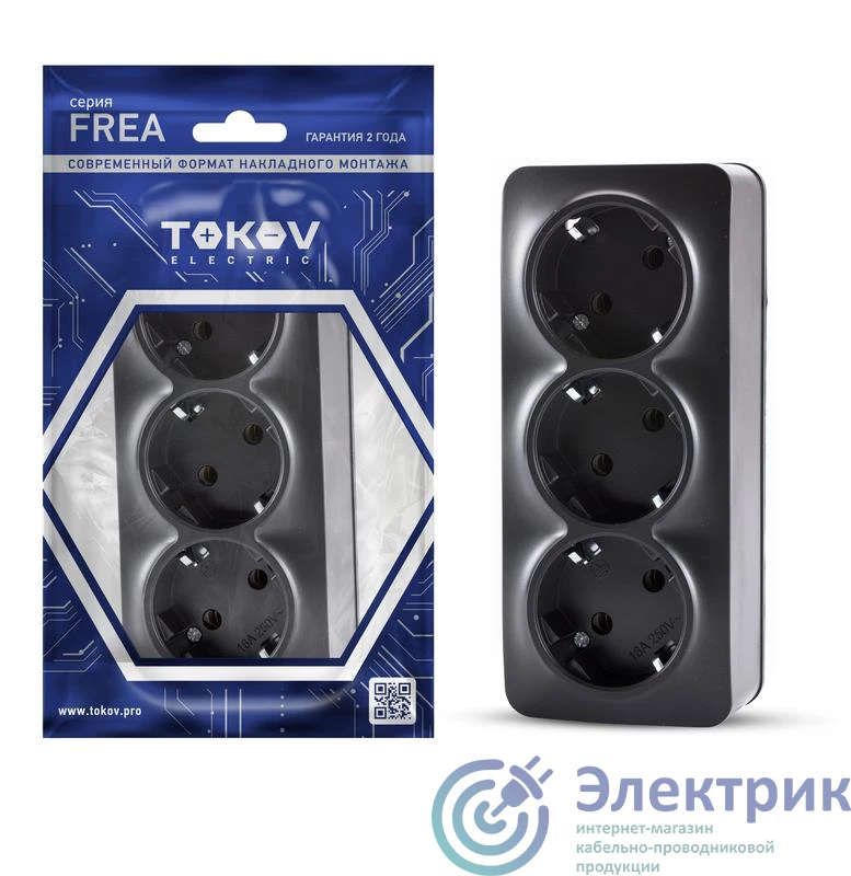 Фото TOKOV ELECTRIC TKE-FR-R3Z-C14
