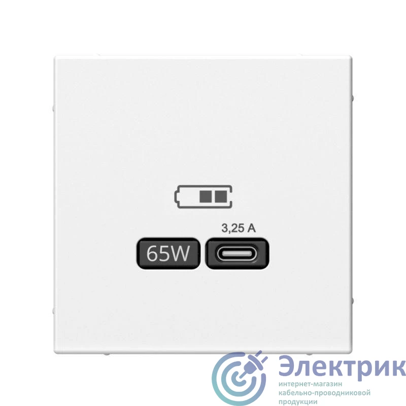 Фото Systeme Electric GAL000127