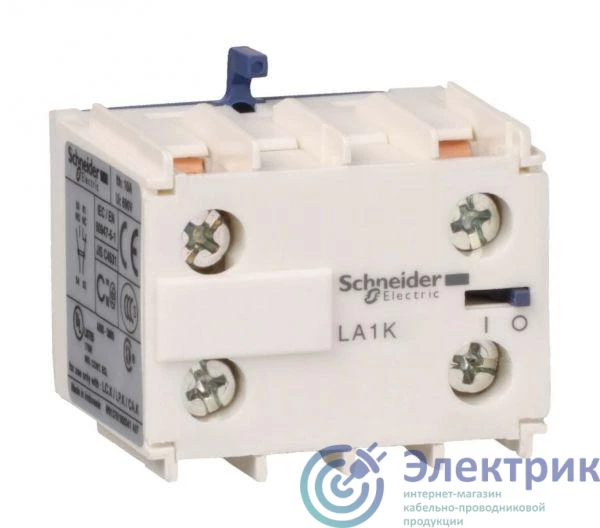 Schneider Electric LA1KN20 