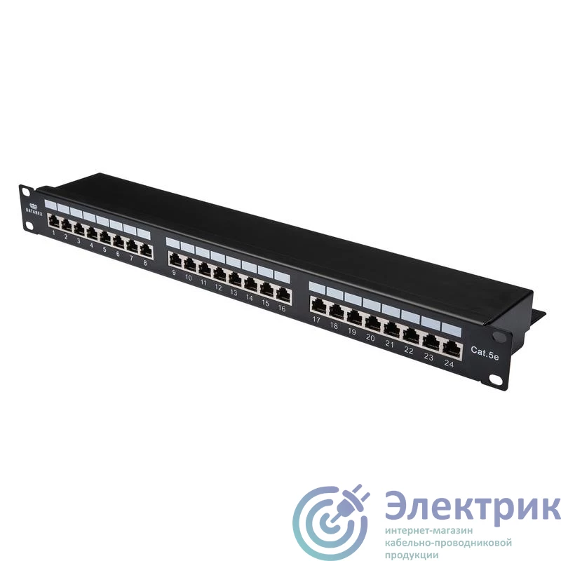 Фото Datarex DR-401120