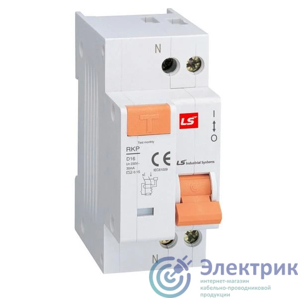 Фото LS Electric 062203788B