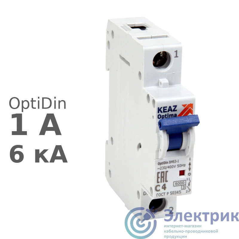 Фото КЭАЗ 260520