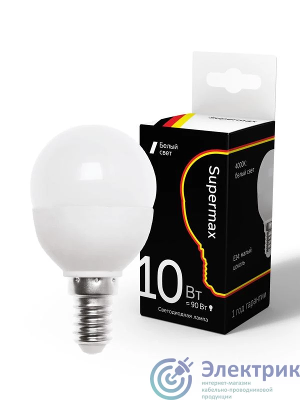 Фото КОСМОС Sup_LED10wGL45E1440