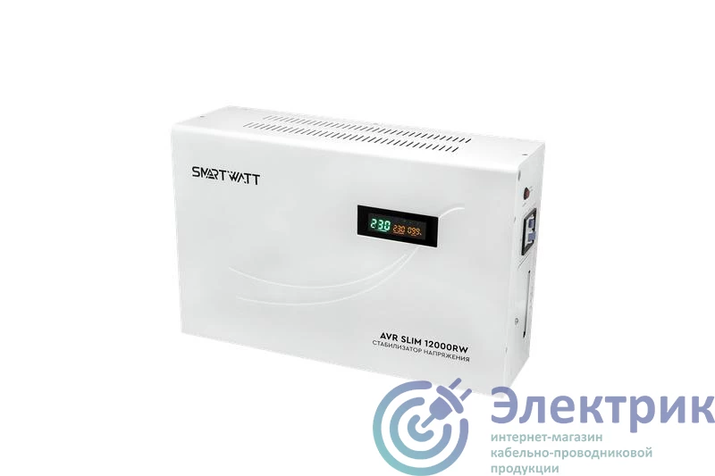 Фото SmartWatt AVR SLIM 12000RW