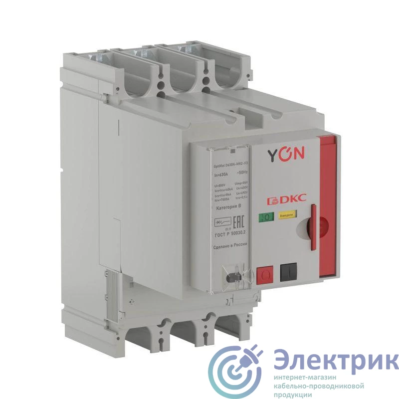 Фото YON (группа DKC) MO-MD630