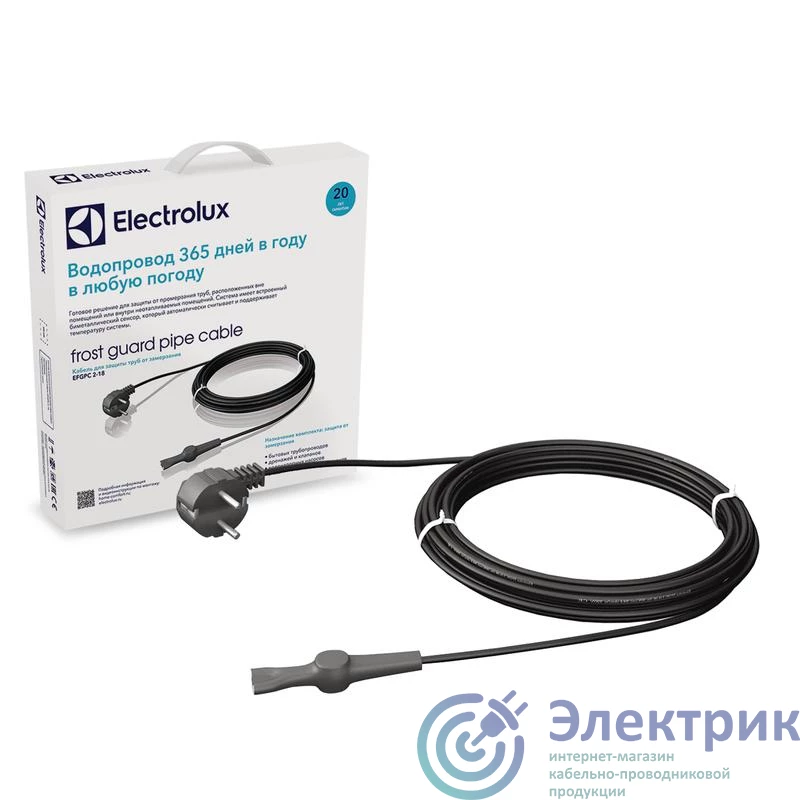 Фото Electrolux НС-1068096