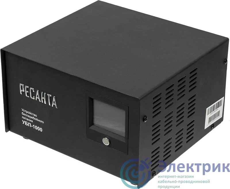 Фото Ресанта 61/49/4
