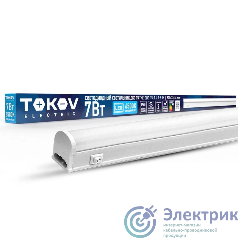 Фото TOKOV ELECTRIC TKE-DBO-T5-0.6-7-6.5K