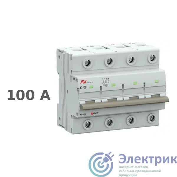 Фото EKF mcb125-4-100C-av