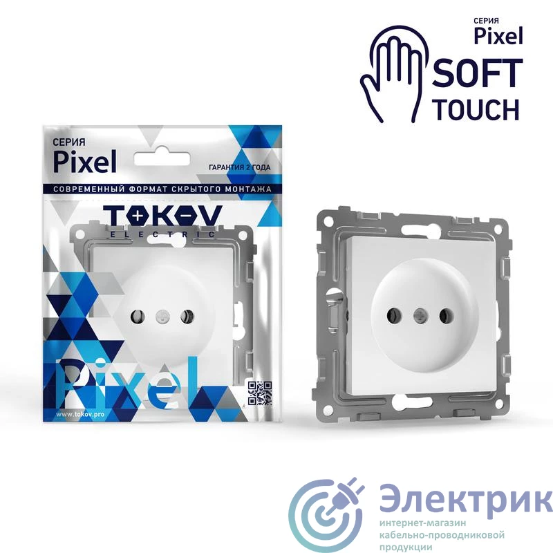 Фото TOKOV ELECTRIC TKE-PX-R1SF-C34