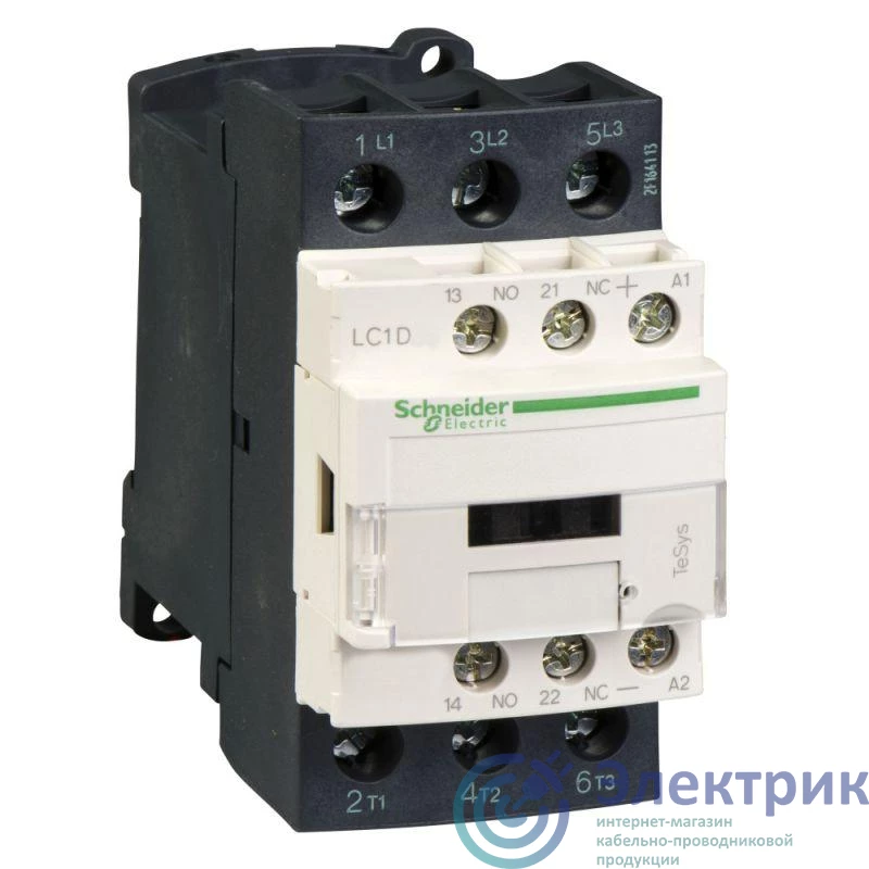 Schneider Electric LC1D25BD 